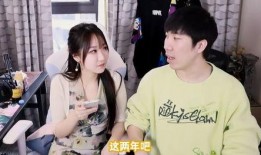 爆料男谐星结婚视频播放,结婚视频播放量爆表！